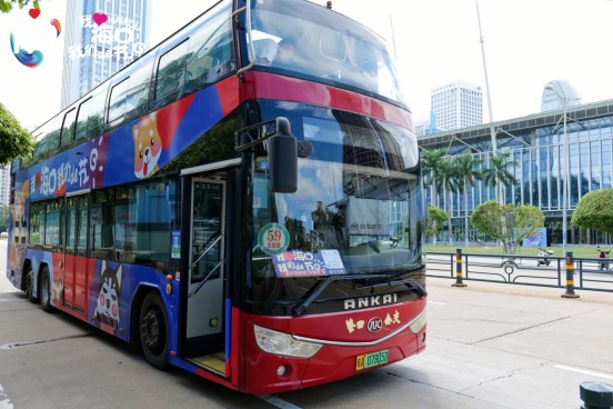 “萌”游海口-亲宠节柯基短跑大赛，打造宠物友好城市